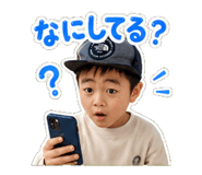 846854930