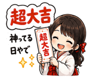 846856137