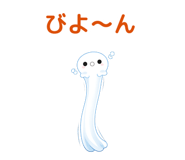 846856947