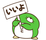 846857614