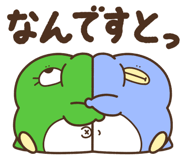 846857639