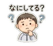 846858578