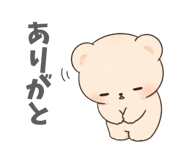 846858680