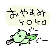 846858869