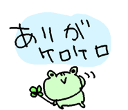 846858872