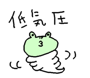 846858881