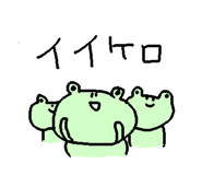 846858886