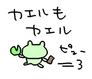846858887