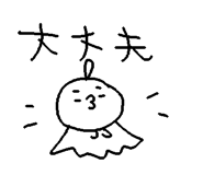 846858892