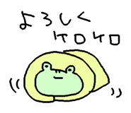 846858893