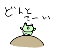846858894