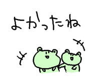 846858897