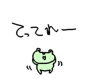 846858898