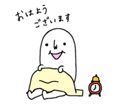 846859425