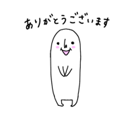 846859427