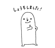 846859430