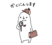846859431