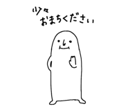 846859432