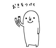 846859436