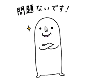 846859440