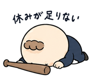 846859493