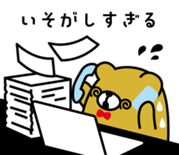 846860147