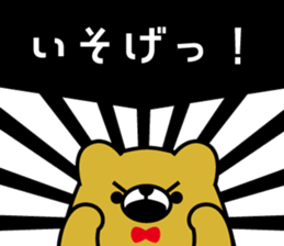 846860149