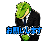 846862130