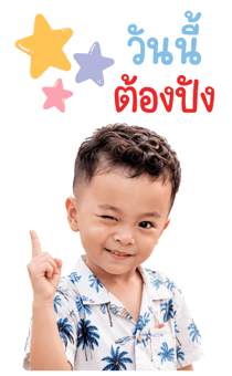 846862338