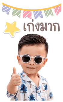 846862339