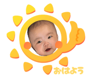 846863625