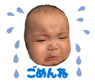 846863642