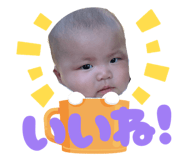 846863644