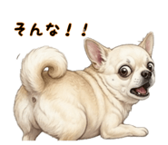 846864099