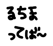 846864377