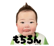 846864380