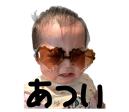 846864381