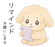 846866011