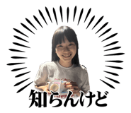 846866103