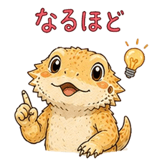846866536