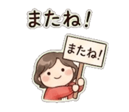 846866753