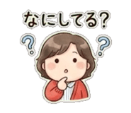 846866754