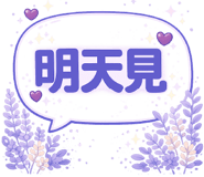 846866960