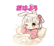 846867002