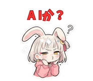 846867026