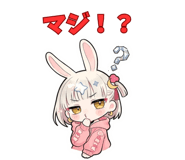 846867038