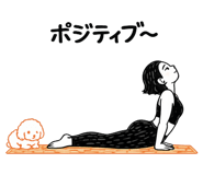 846867249