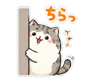 846867536