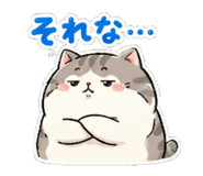 846867539