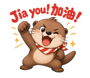 846868014
